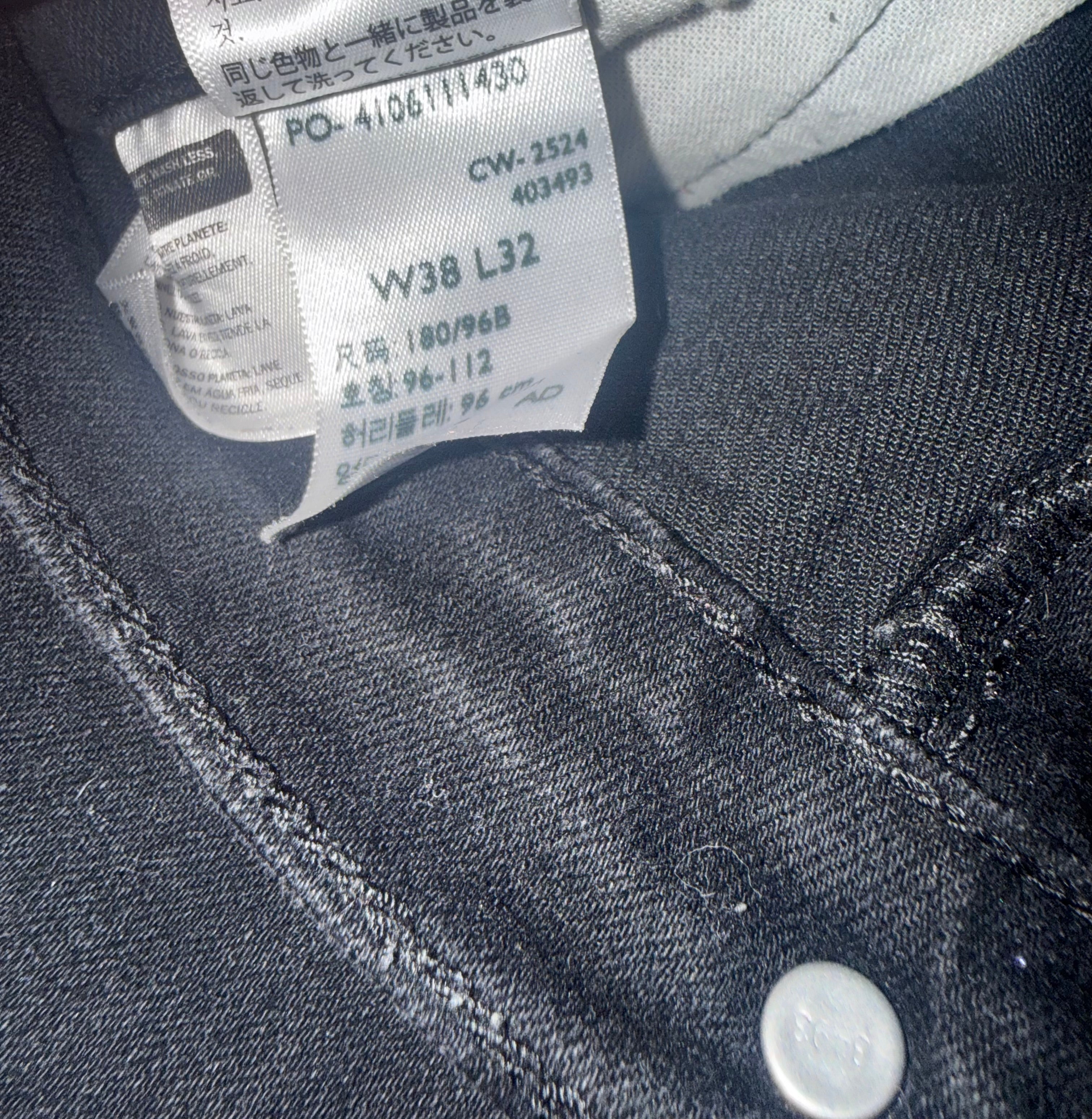 Classic black Levi’s